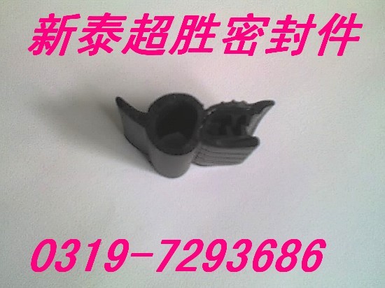 各种汽车密封胶条